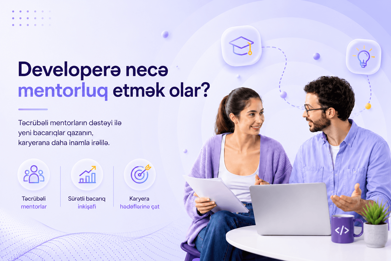 developer