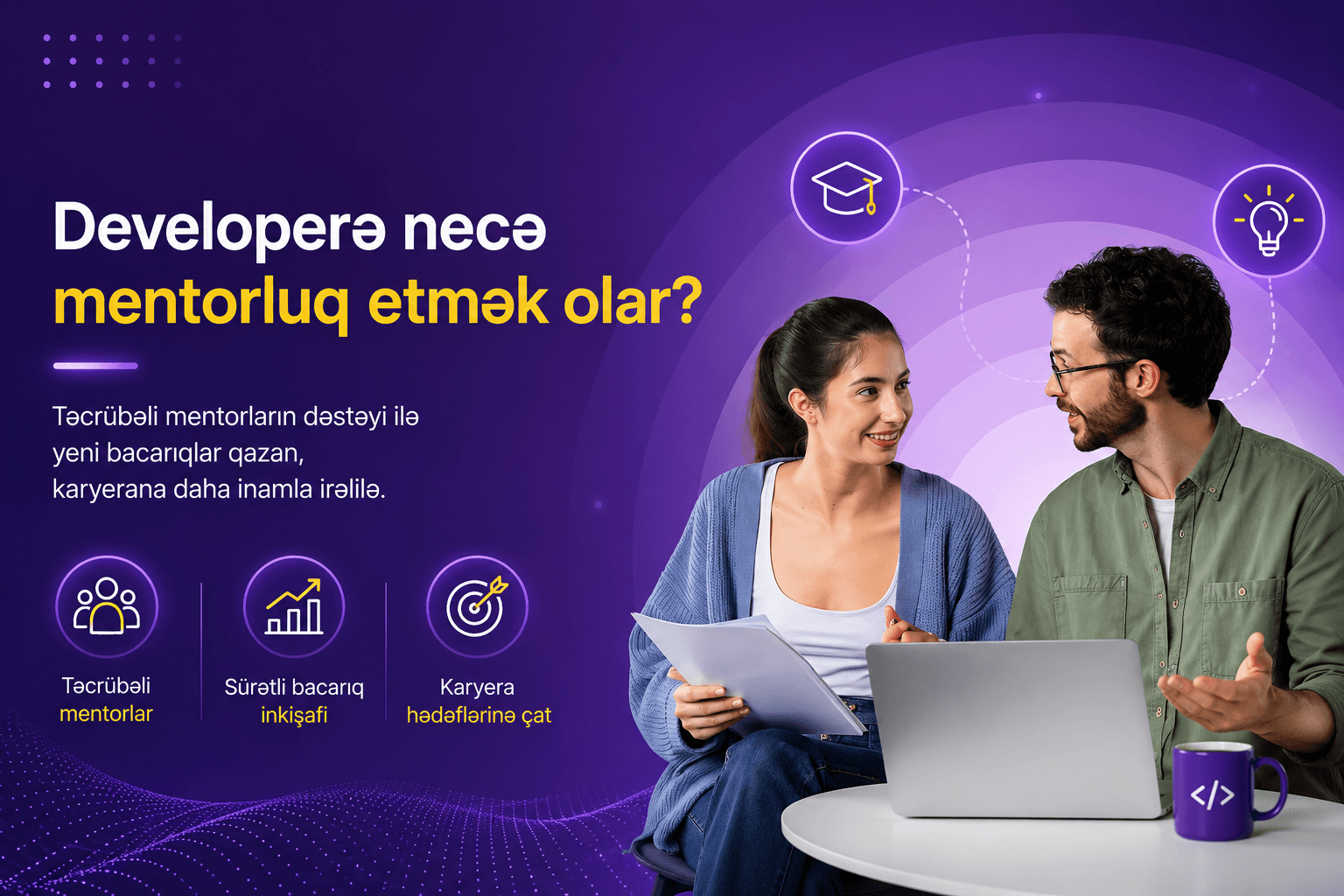 Blog or Media item background